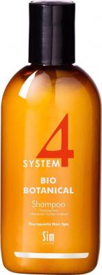 Шампунь био ботанический / 100 мл