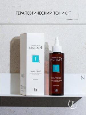 Тоник Т Для кожи и стимуляции роста волос 50мл – фото 2