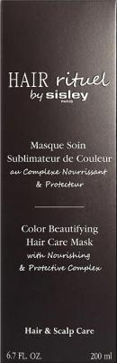 Маска для окрашенных волос Color beautifying hair care mask 200 мл – фото 6