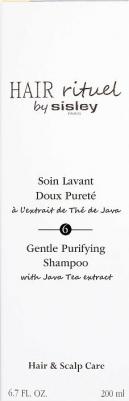 Мягкий очищающий шампунь с экстрактом яванского чая GENTLE PURIFYING SHAMPOO 200 мл – фото 5