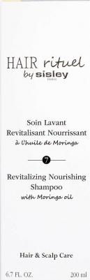 Тонизирующий питательный шампунь для волос Revitalizing nourishing shampoo 200 мл – фото 1