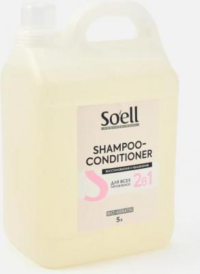 Шампунь-кондиционер для всех типов волос 2 в 1, 5 л – фото 2