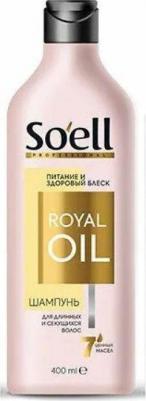 Шампунь Professional Royal Oil питание здоровый блеск длинных секущихся волос 400 мл – фото 2