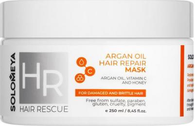 Восстанавливающая маска для волос Argan Oil 50 мл – фото 2