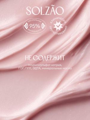 Бальзам Увлажнение и блеск 400 мл – фото 4