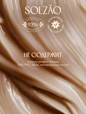 Бальзам Защита и укрепление 400 мл – фото 6