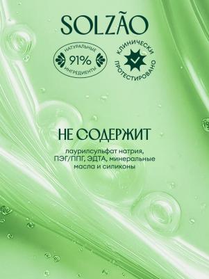 Шампунь Объём и уплотнение 400 мл – фото 3