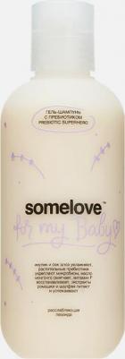Гель-шампунь для мытья тела и волос Prebiotic Superhero shower gel & shampoo 200 мл