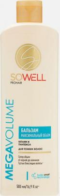 Бальзам максимальный объем для тонких и нормальных волос Mega Volume особый уход,500 мл