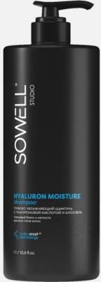 Шампунь для волос Hyaluron Moisture Глубоко увлажняющий с гиалуроновой кислотой и алоэ вера 1000мл