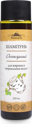 Шампунь Дегтярный – фото 6