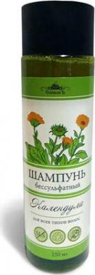 Шампунь "Календула" бессульфатный, 250 мл – фото 2