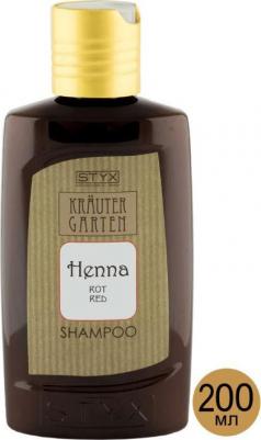 Шампунь Хенна красный