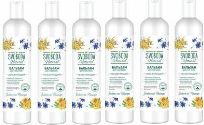 Бальзам для сухих волос Natural "Увлажняющий", 430 мл – фото 5