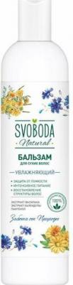 Бальзам для сухих волос Natural "Увлажняющий", 430 мл – фото 7