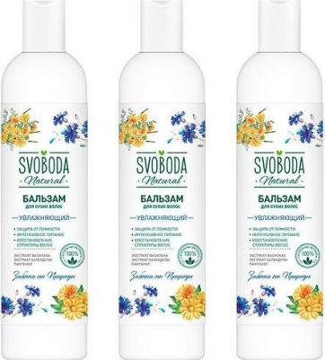Бальзам для сухих волос Natural "Увлажняющий", 430 мл – фото 13