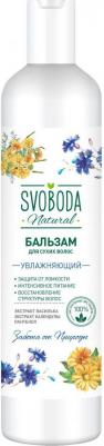 Бальзам для сухих волос Natural "Увлажняющий", 430 мл – фото 15
