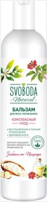 Бальзам-ополаскиватель для всех типов волос, Женьшень, зеленый чай и провитамин B5, 430 мл