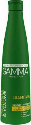 Шампунь "GAMMA PERFECT HAIR" свежесть И объем для волос, склонных К жирности 350МЛ – фото 1