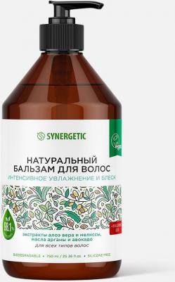 Бальзам для волос Интенсивное увлажнение и блеск натуральный, 750 мл – фото 4