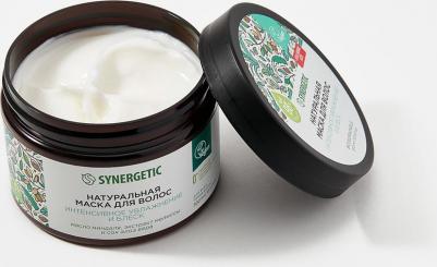 Натуральная маска для волос Интенсивное увлажнение и блеск, 300 мл – фото 5