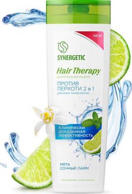 Шампунь-бальзам Против перхоти 2 в 1 "Hair therapy" 400 мл – фото 5