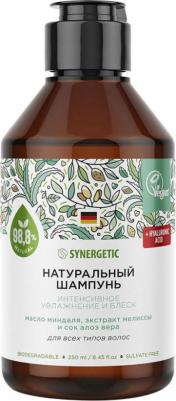 Шампунь для волос Интенсивное увлажнение и блеск бессульфатный 750мл – фото 8