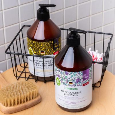 Шампунь Экстрамягкий для ежедневного ухода 2в1 с бальзамом 750мл – фото 1