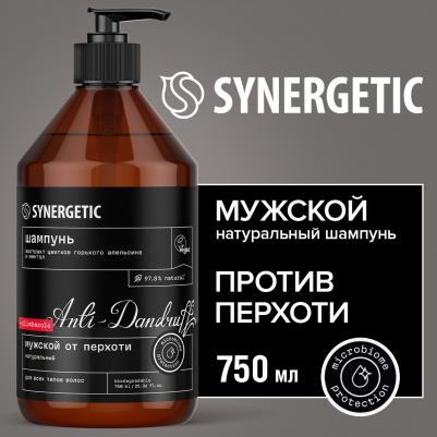 Шампунь натуральный от перхоти мужской 750мл – фото 5