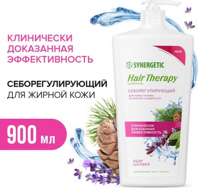 Шампуни для волос Шампунь "Себорегулирующий" HAIR THERAPY, 900мл – фото 2