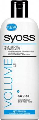Бальзам для волос Бальзам "Volume Lift" для тонких и ослабленных волос – фото 4