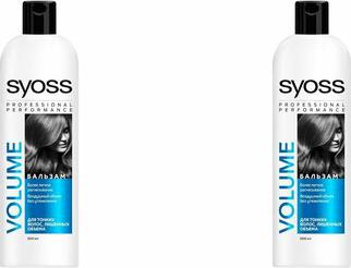 Бальзам для волос Volume с экстрактом фиолетового риса 450мл – фото 11