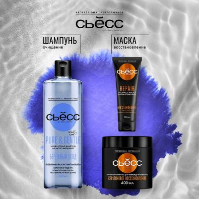 Бальзам для всех типов волос – фото 10