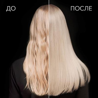 Шампунь для волос Blonde масло семян камелии 450мл – фото 19