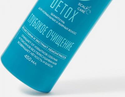 Шампунь для волос Detox, 450 мл, 450 мл – фото 5