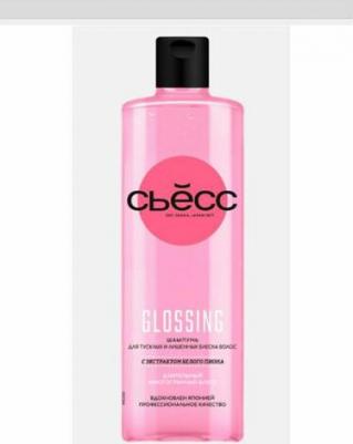 Шампунь для волос Glossing Shine-Seal с эффектом ламинирования, 450 мл – фото 10