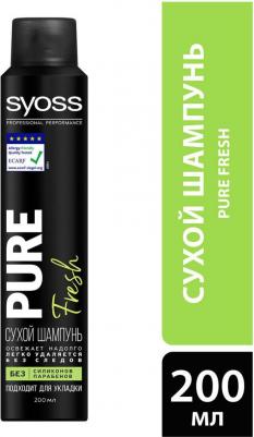 Шампунь для волос Pure Fresh сухой 200мл – фото 3