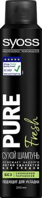 Шампунь для волос Pure Fresh сухой 200мл – фото 4