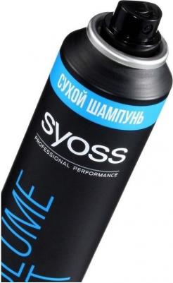 Сухой шампунь для ослабленных и тонких волос Volume Lift, 200 мл – фото 9