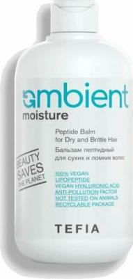 AMBIENT MOISTURE Бальзам пептидный для сухих и ломких волос, 250 мл – фото 3