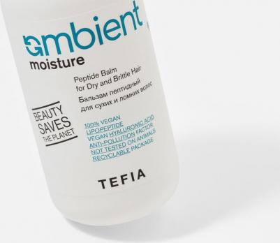 AMBIENT MOISTURE Бальзам пептидный для сухих и ломких волос, 250 мл – фото 4
