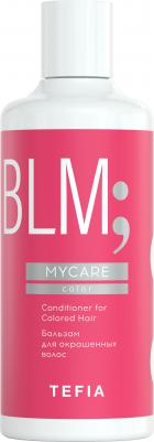 Бальзам для окрашенных волос / Mycare COLOR 300 мл – фото 5