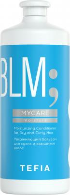 Бальзам увлажняющий для сухих и вьющихся волос / Mycare MOISTURE 1000 мл – фото 1