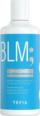 Бальзам увлажняющий для сухих и вьющихся волос / Mycare MOISTURE 1000 мл – фото 8