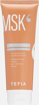 Карамельная маска для светлых волос 250 мл (Myblond)