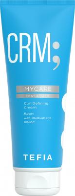 Крем для вьющихся волос / Mycare MOISTURE 250 мл – фото 1