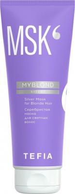 Маска серебристая для светлых волос / Myblond 250 мл – фото 1