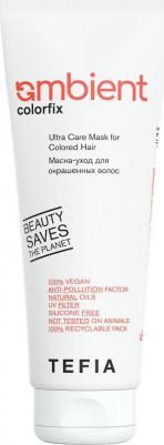 Маска-уход для окрашенных волос Ultra Care Mask for Colored Hair, 250 мл – фото 4