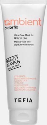 Маска-уход для окрашенных волос Ultra Care Mask for Colored Hair, 250 мл