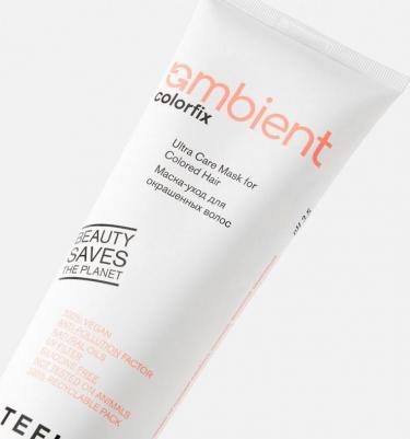 Маска-уход для окрашенных волос Ultra Care Mask for Colored Hair, 250 мл – фото 6